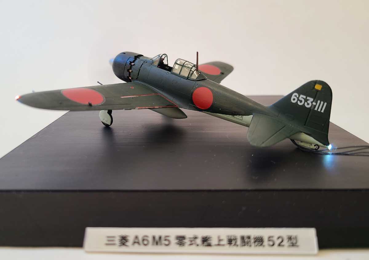 95%OFF!】 タミヤ零戦21型 零式艦上戦闘機完成品 リアルモーターライズ