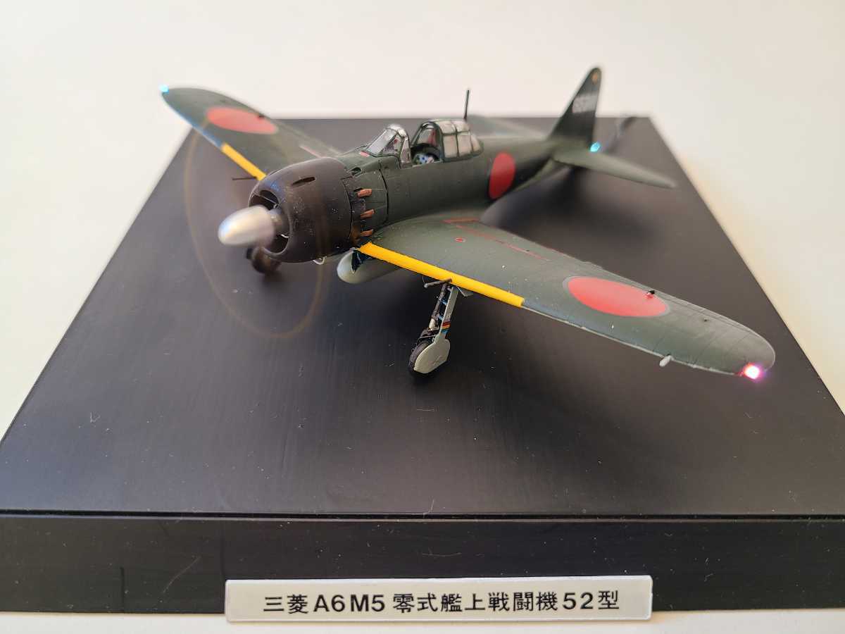 95%OFF!】 タミヤ零戦21型 零式艦上戦闘機完成品 リアルモーターライズ
