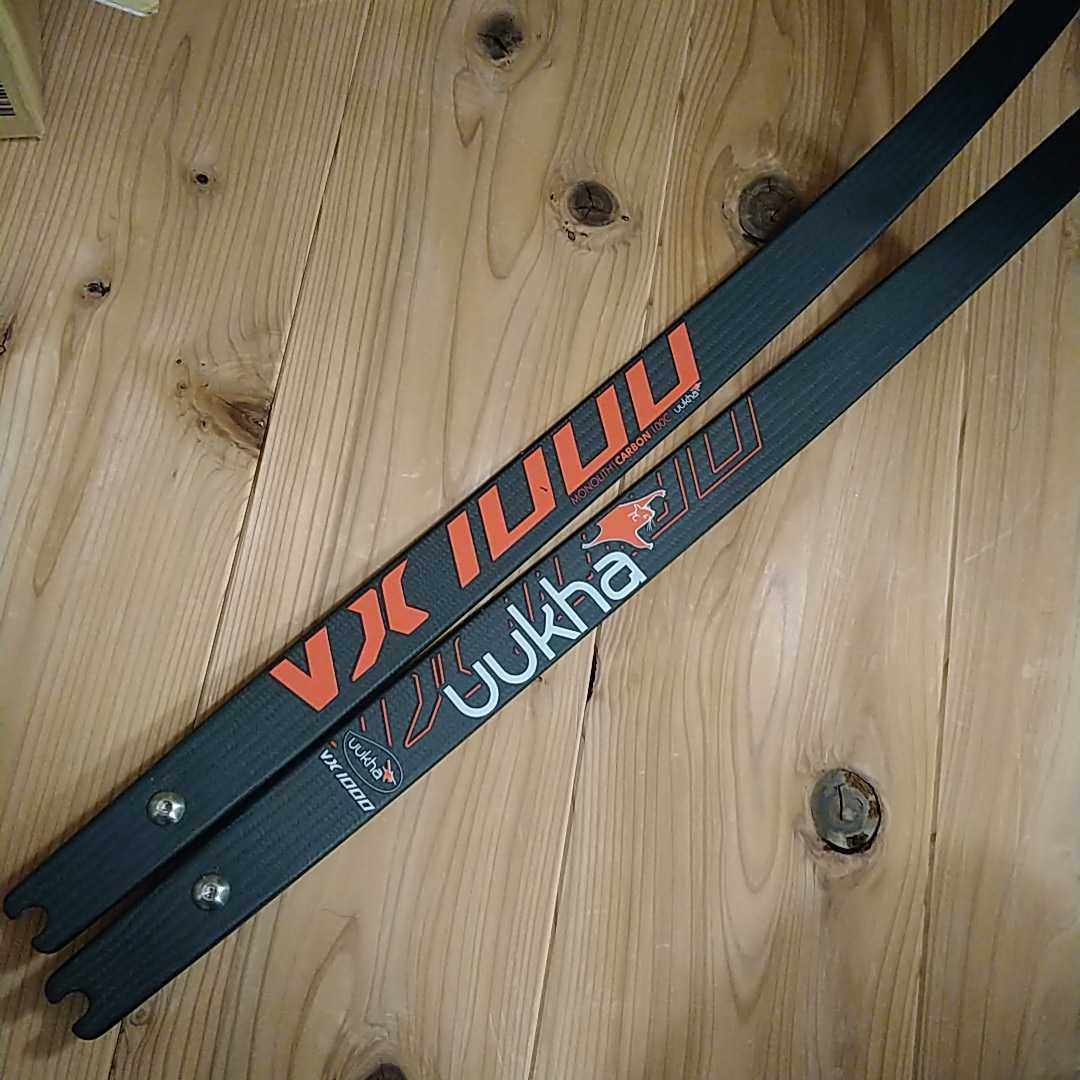 uukha vx1000 リム ロング 36lb ウーカーの画像1