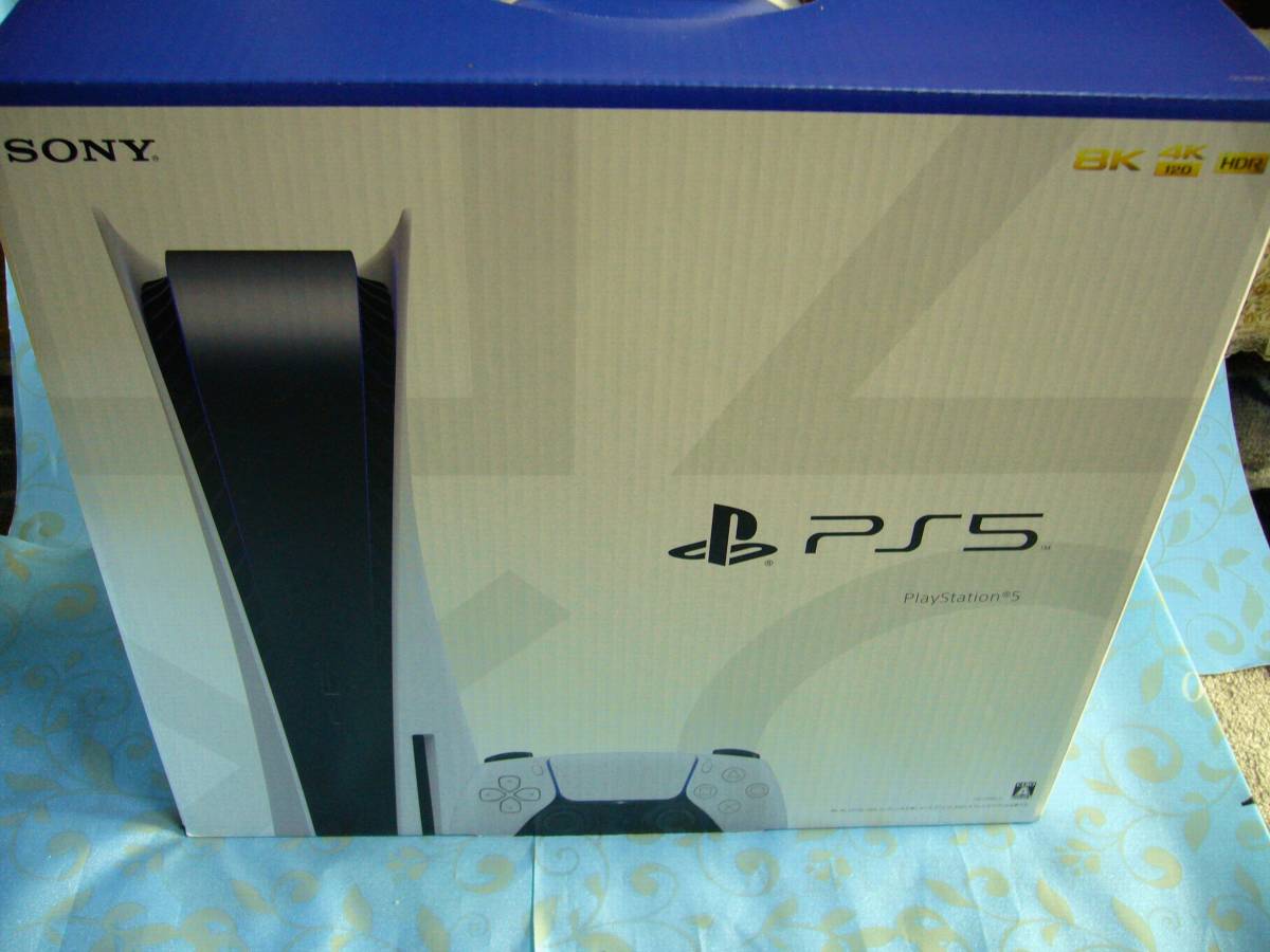 新品・未開封　 SONY PlayStation 5(CFI-1100A01) 　プレイステーション5 本体　ディスクドライブ搭載モデル　即決のみ送料無料