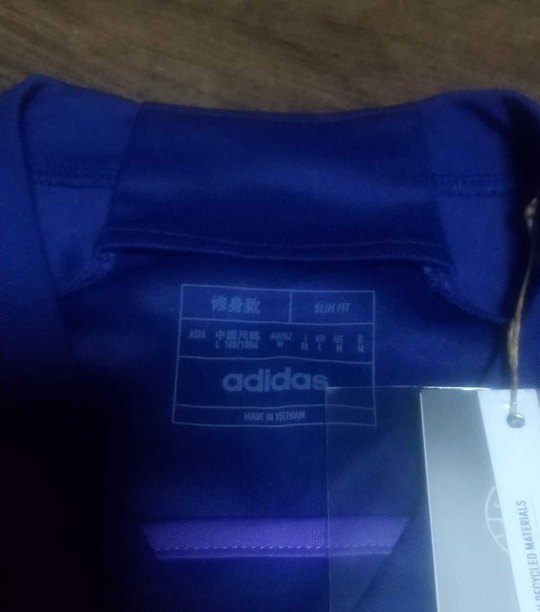 [値下げ交渉] 2022年 W杯 アルゼンチン代表 AWAY XL adidas 検)WORLD CUP QUATR CHAMPIONS ARGENTINA W/TAGS MESSI ワールドカップ メッシの画像2