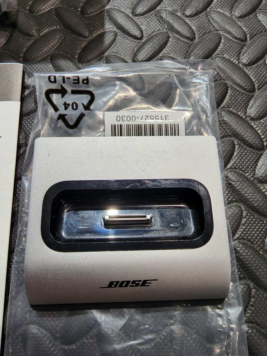 Bose/ボーズ/Wave music system iPod/接続/WMS IPOD KIT SL/ipod/初期不良返品可能