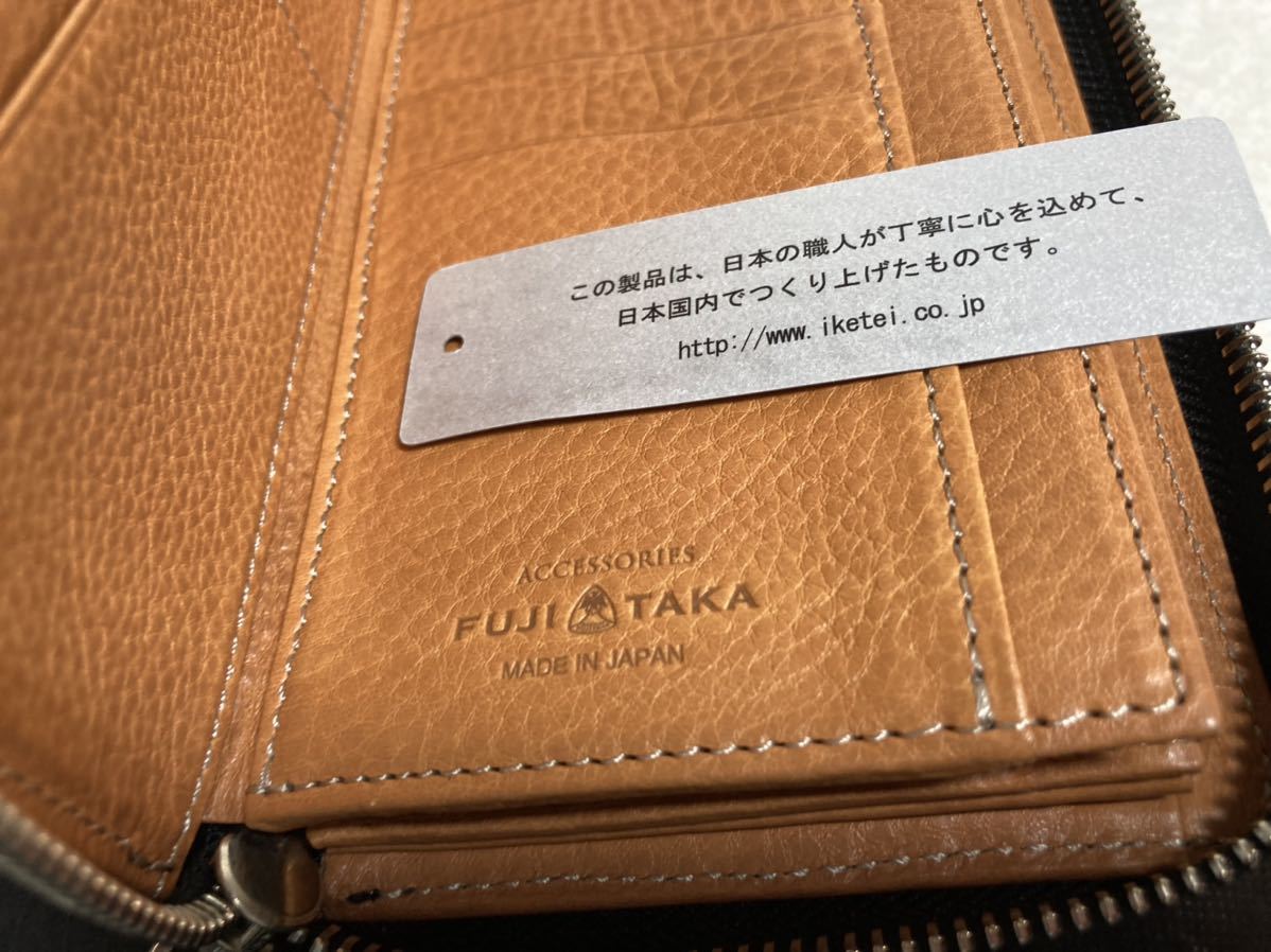 新品 FUJITAKAフジタカ(日) ラウンドジップウオレット/長財布 英国製ブライドルレザー 黒 限定品 日本製 定価4.3万円_画像8