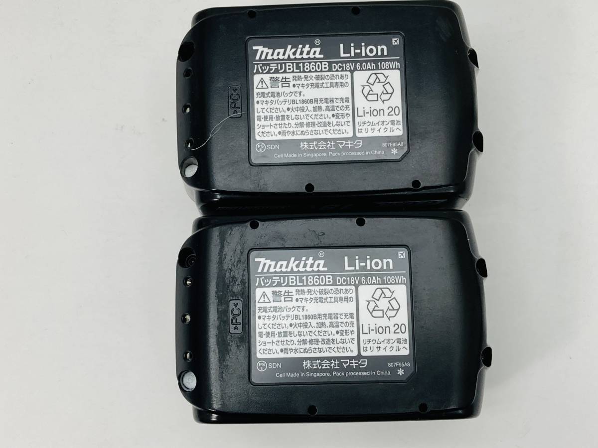 マキタ 充電式全ネジカッタ SC102DRGX　バッテリ2個　18V　6.0Ah　セット売り_画像8