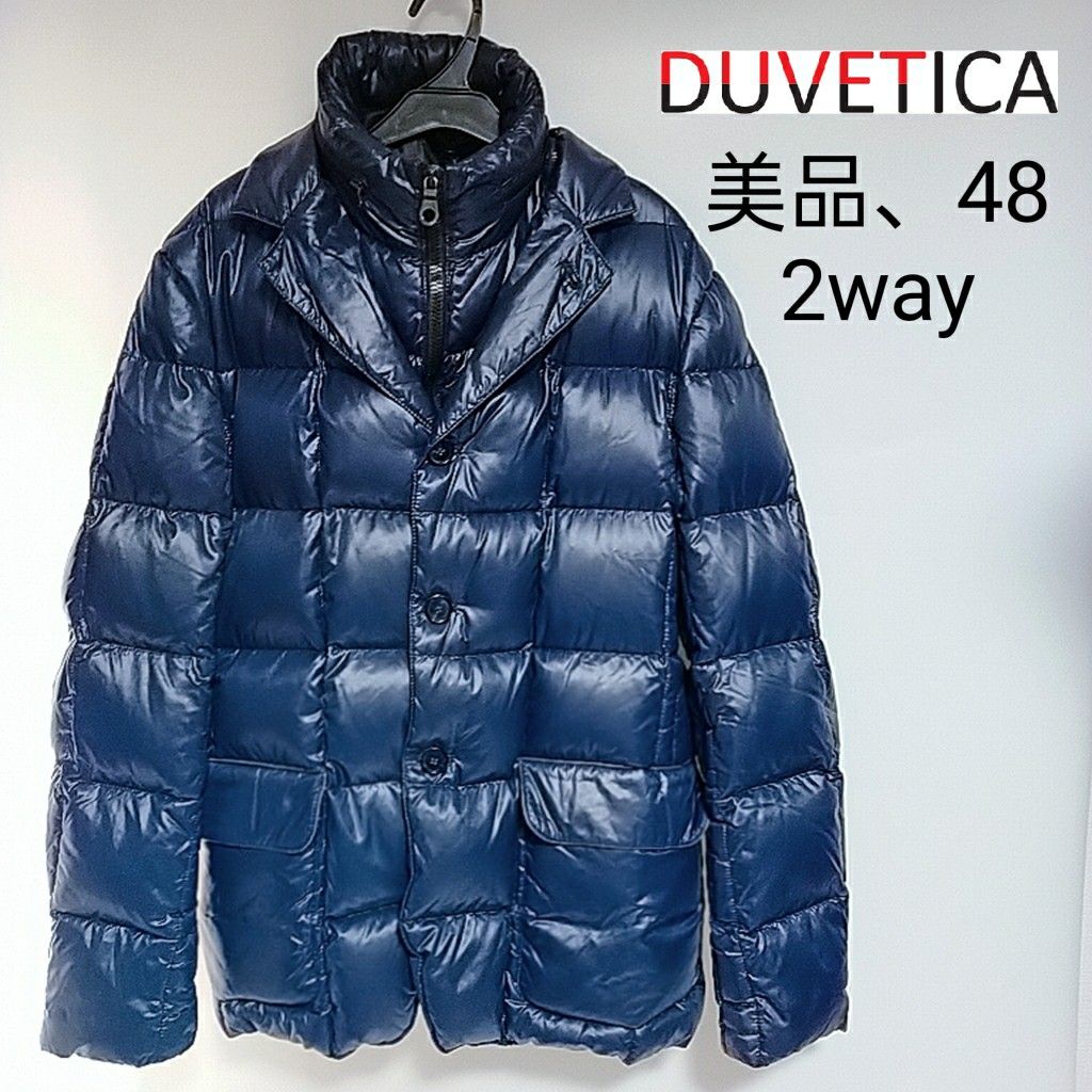 デュベティカ DUVETICA ダウンジャケット ４４サイズ 標準保証 