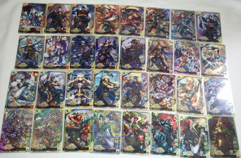  Sangoku Taisen 4 aime less use un- possible . for un- possible for collection SR57 sheets R57 sheets 