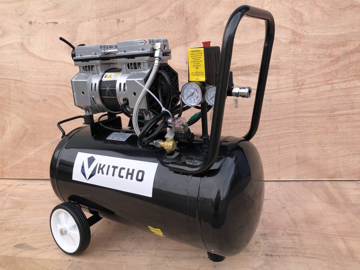 コンプレッサー 100v 静音 オイルレス 40L 1683 - 通販 - yapistudyo.com
