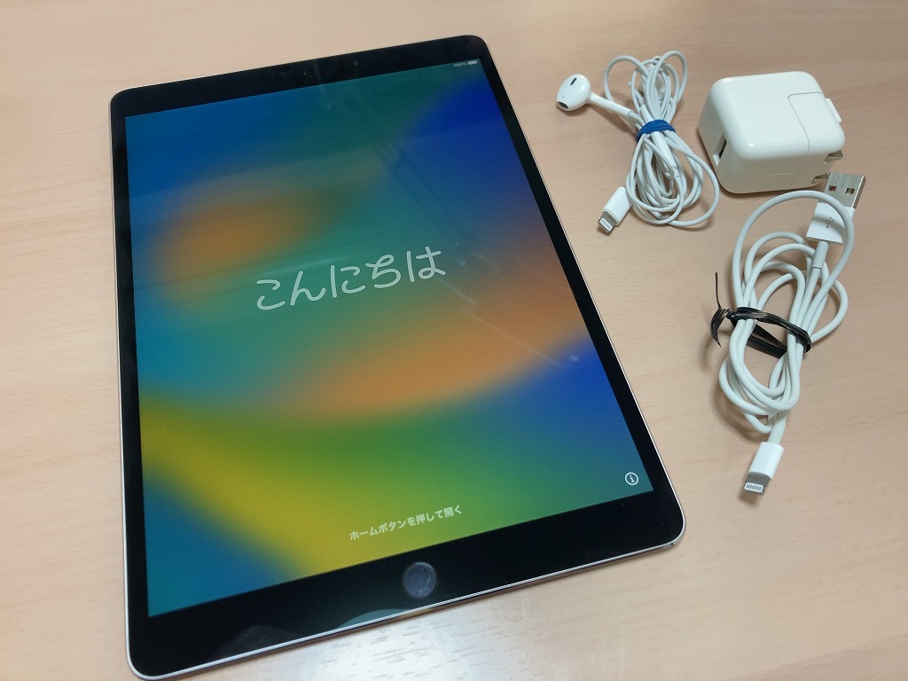 Apple アップル iPad Pro 10.5インチ Wifiモデル 512GB A1701 MPGH2J/A