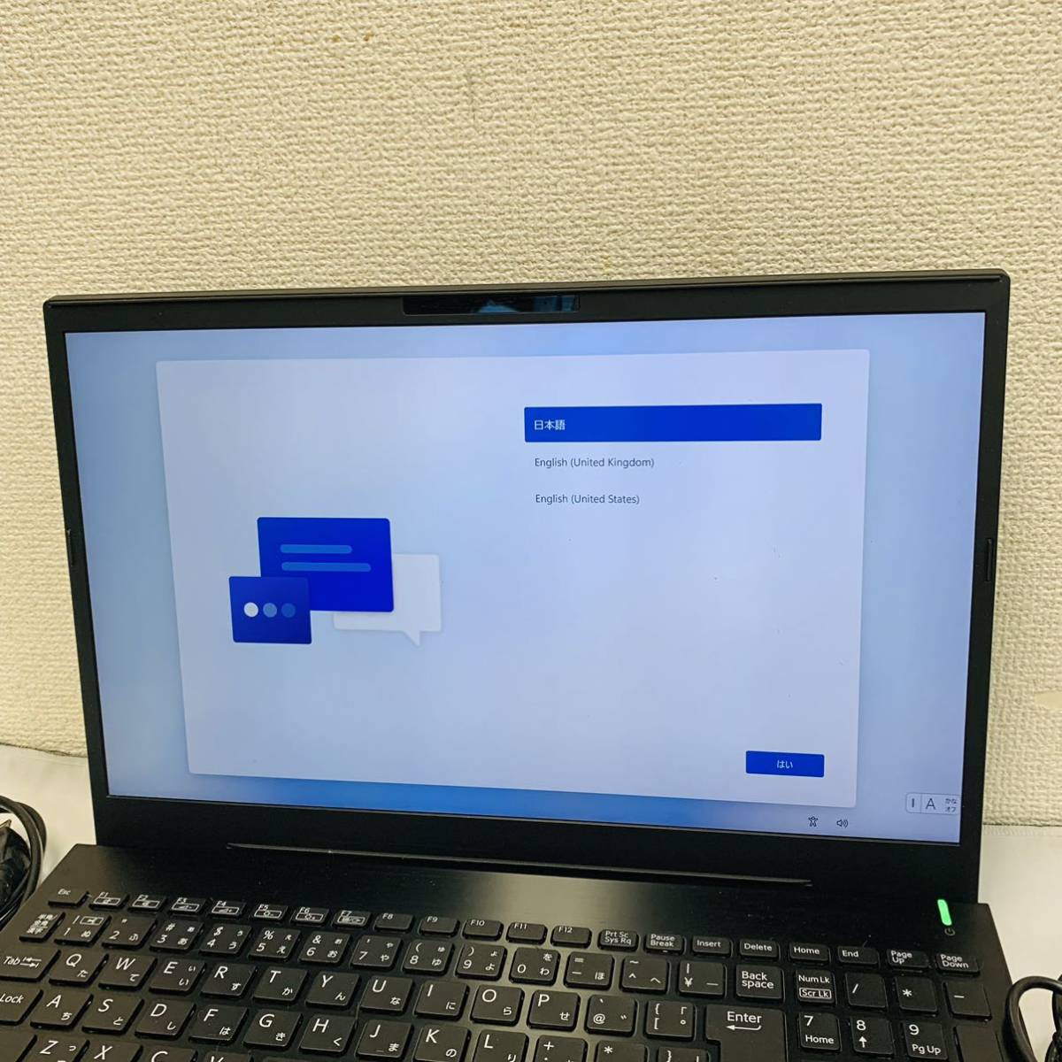 SONY VAIO S15 Core i7 8750H 16GB 1TB HDD 256GB SSD VJS153C11N ノートPC NN7245_画像4