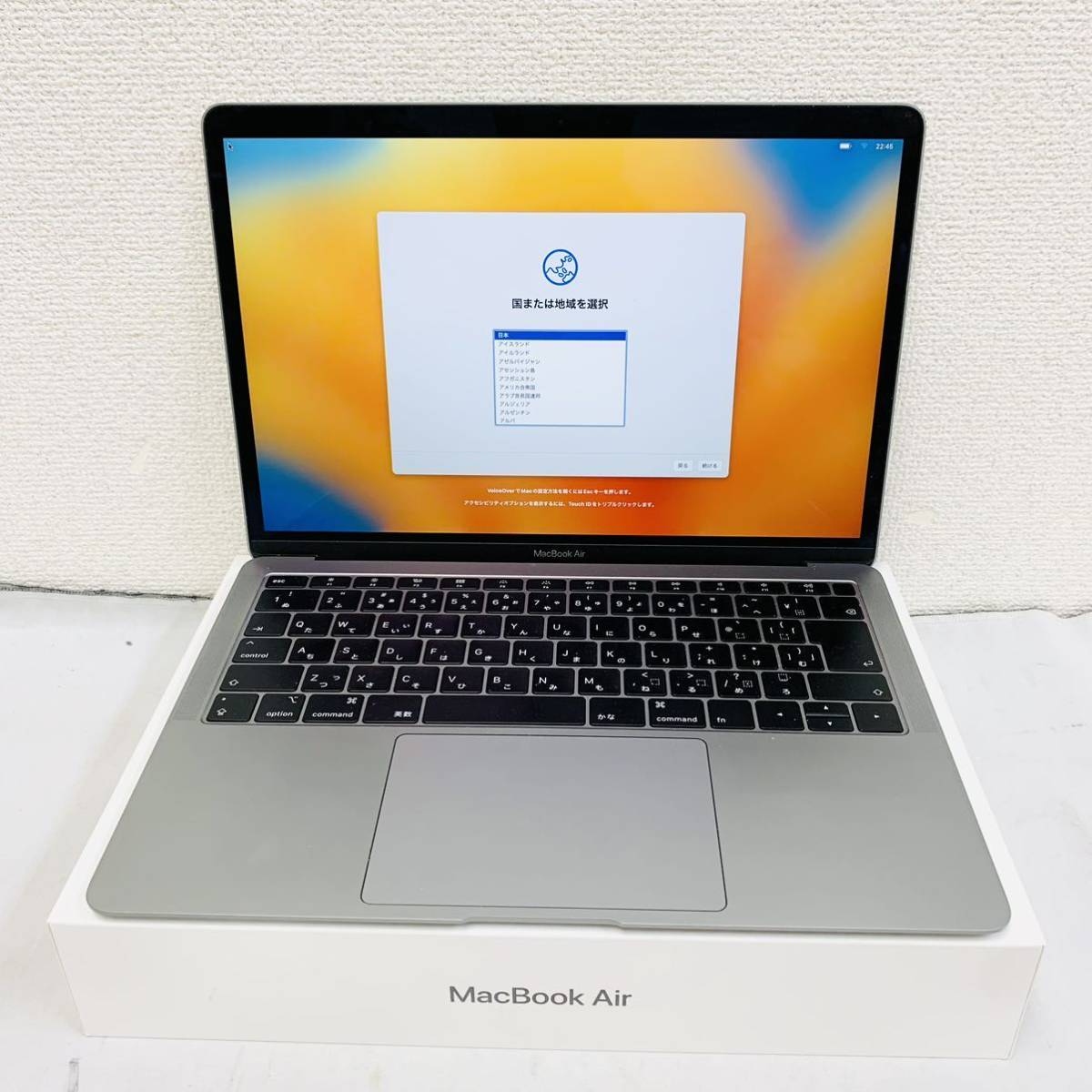 Apple MacBook Air 2018 13インチ 1.6GHz Core i5 8GB 128GB MRE82J/A