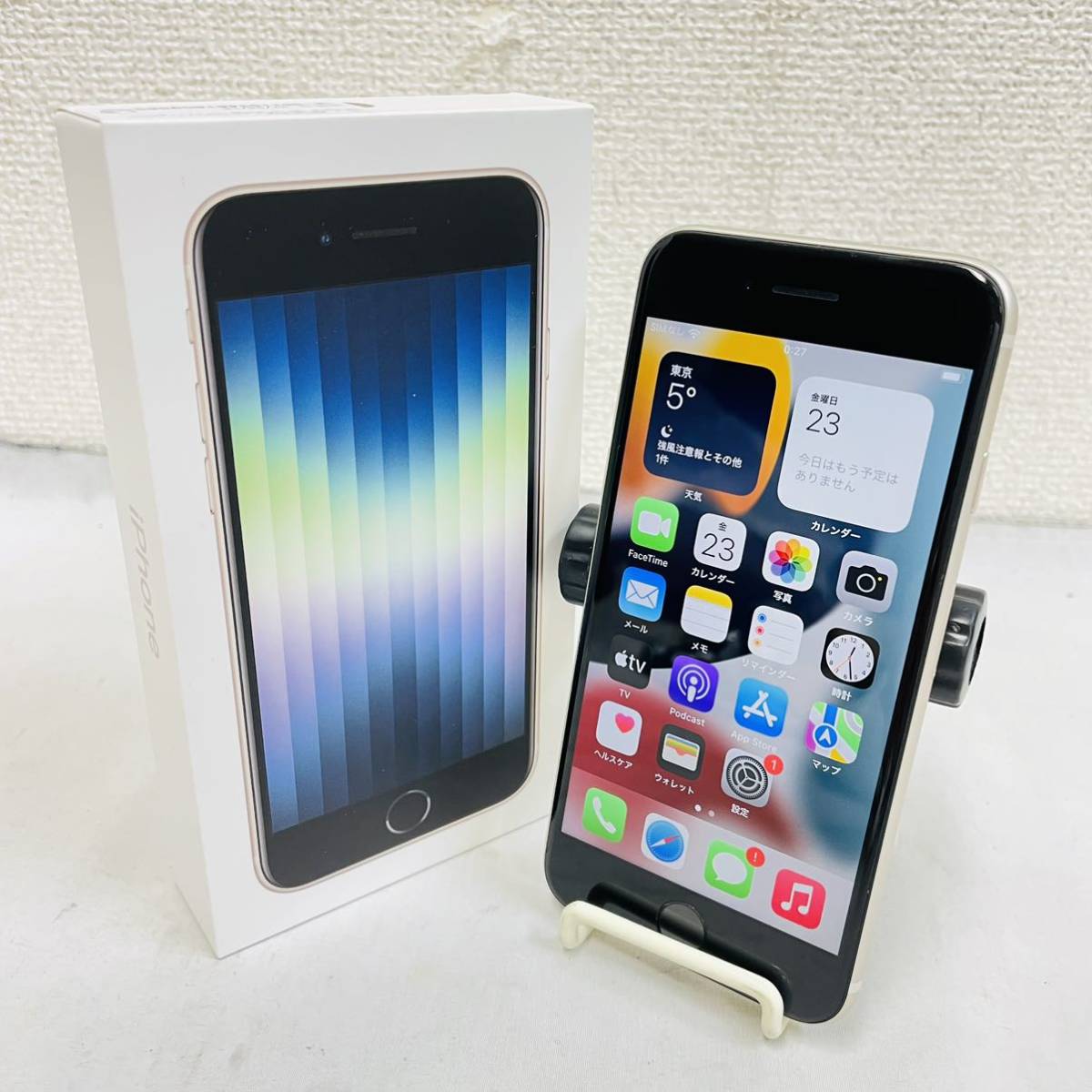 動作品 Apple iPhone SE 第3世代 64GB MMYD3J/A スマホ ホワイト 本体