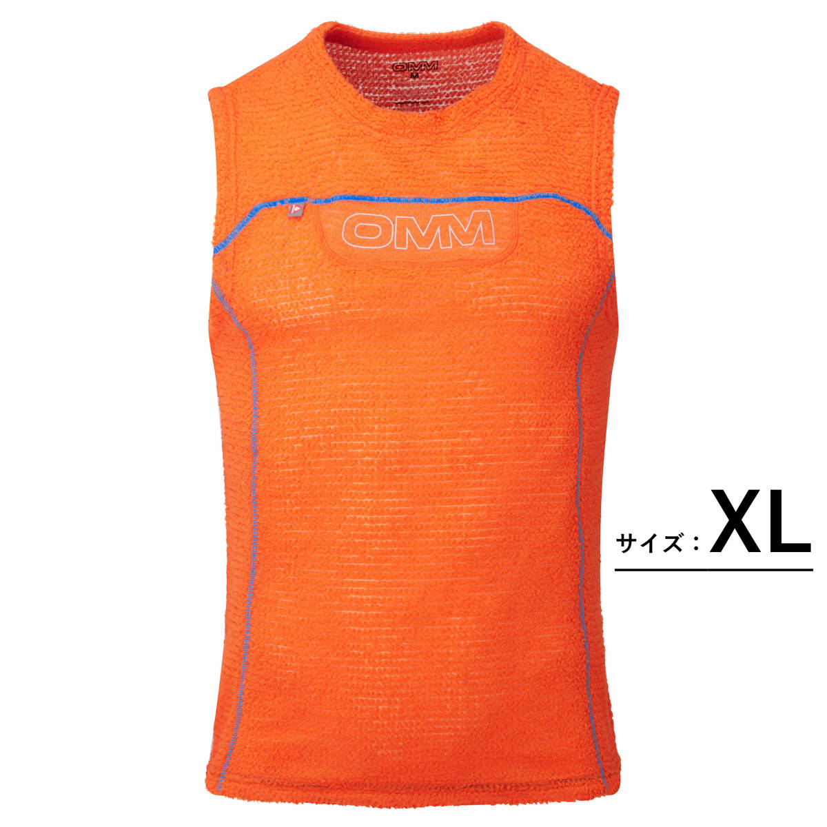 OMM Core Vest コアベスト Orange / XL 希少品 アウトドア、キャンプ