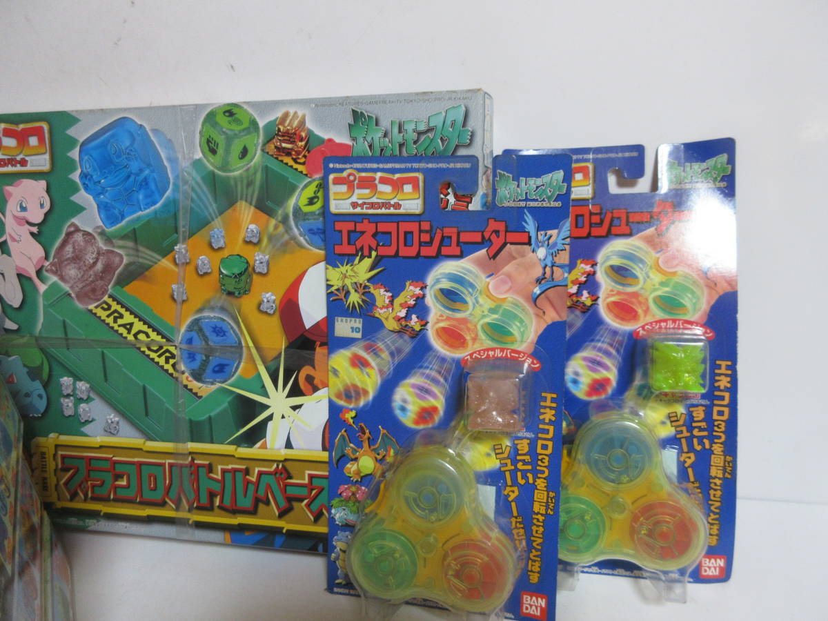 ポケモン プラコロ 大量 値引販売 おもちゃ・ホビー・グッズ