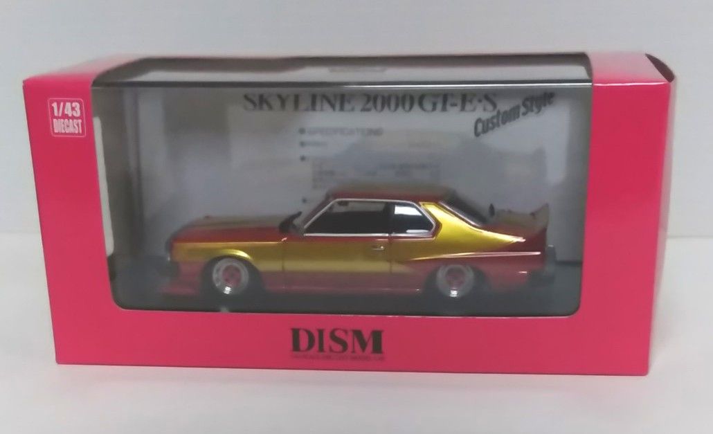 新入荷 日産 2000GT-ES DISM 1/43 DISM アオシマ スカイラインHT