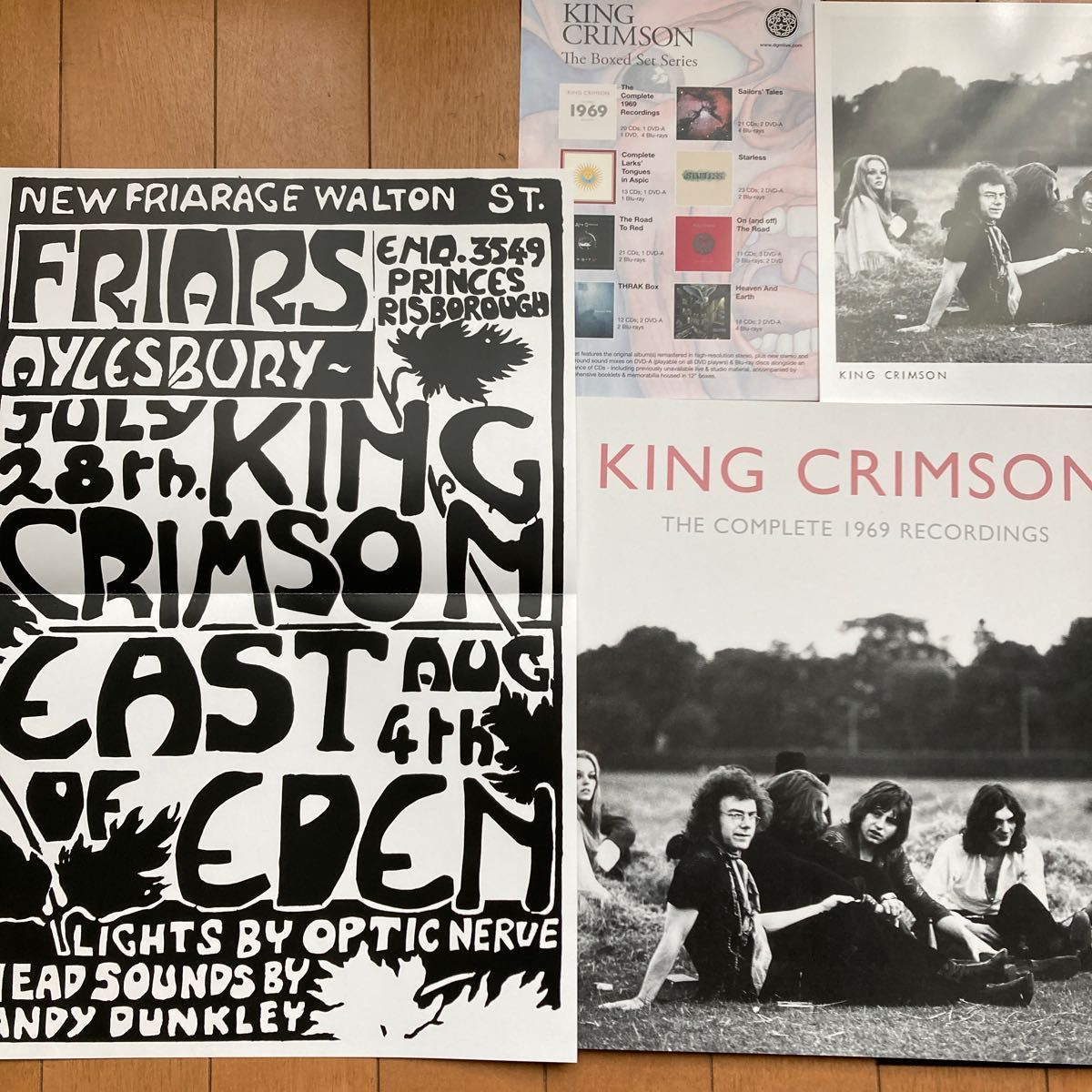 キングクリムゾン KING CRIMSON 「ザコンプリート１９６９レコーディングス 日本アセンブルパッケージ （完全限定盤） 」