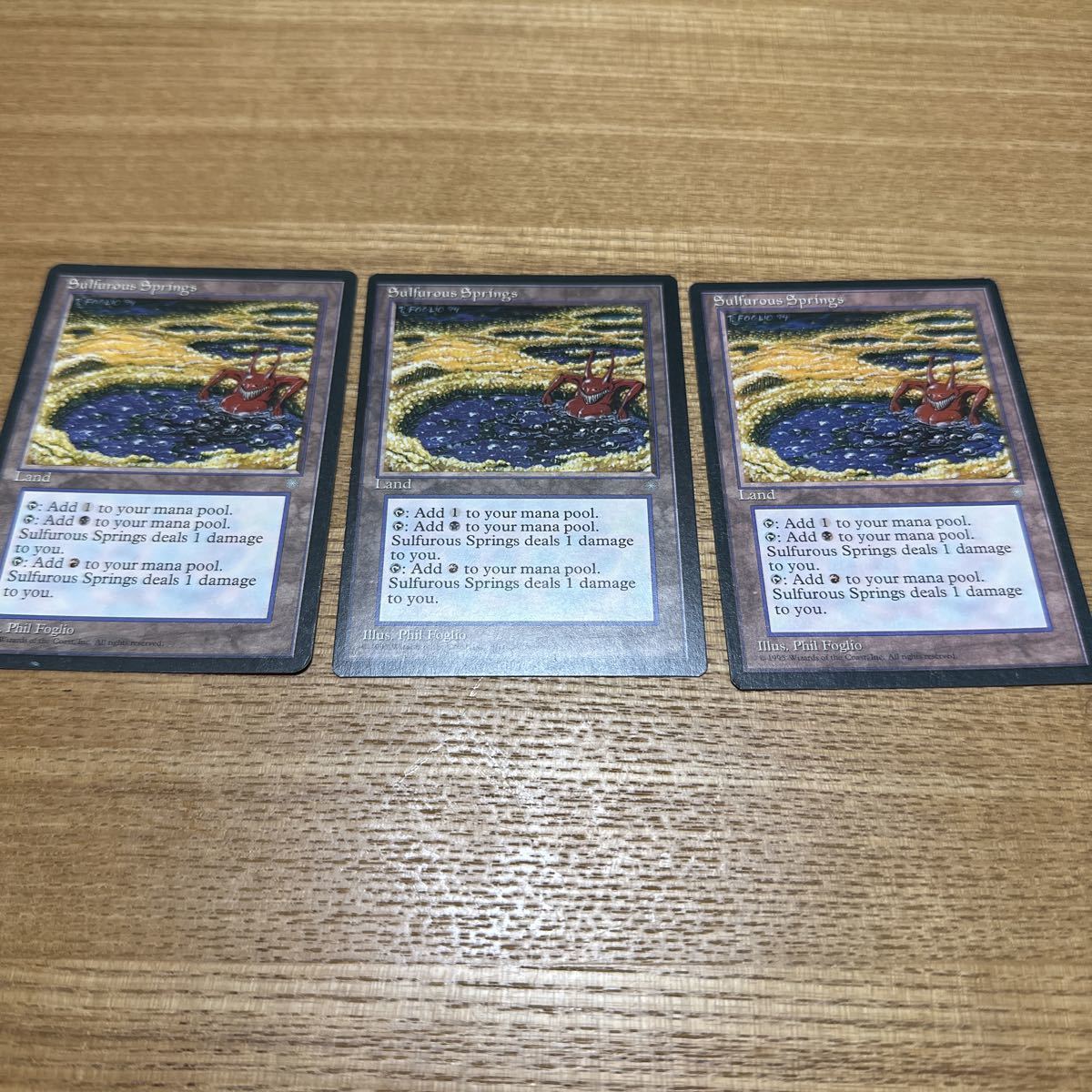 硫黄泉 mtg アイスエイジ版 3枚セットの画像1