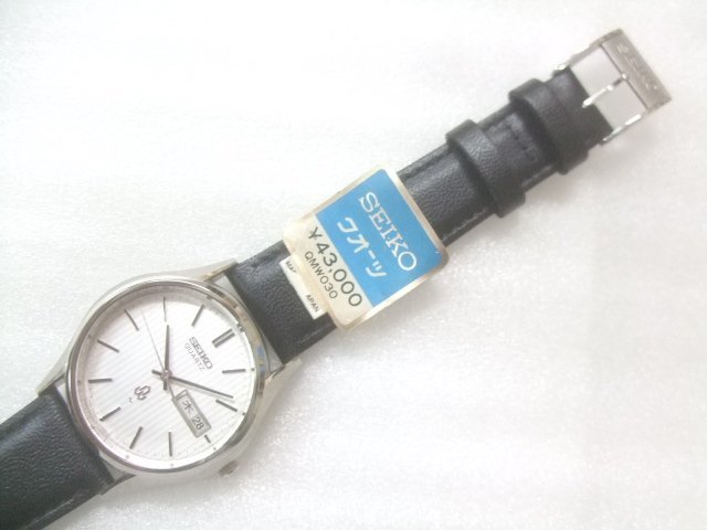 デッドストック未使用品1975年モデル0843-8050セイコーシンプルクオーツヘソ付腕時計　W507