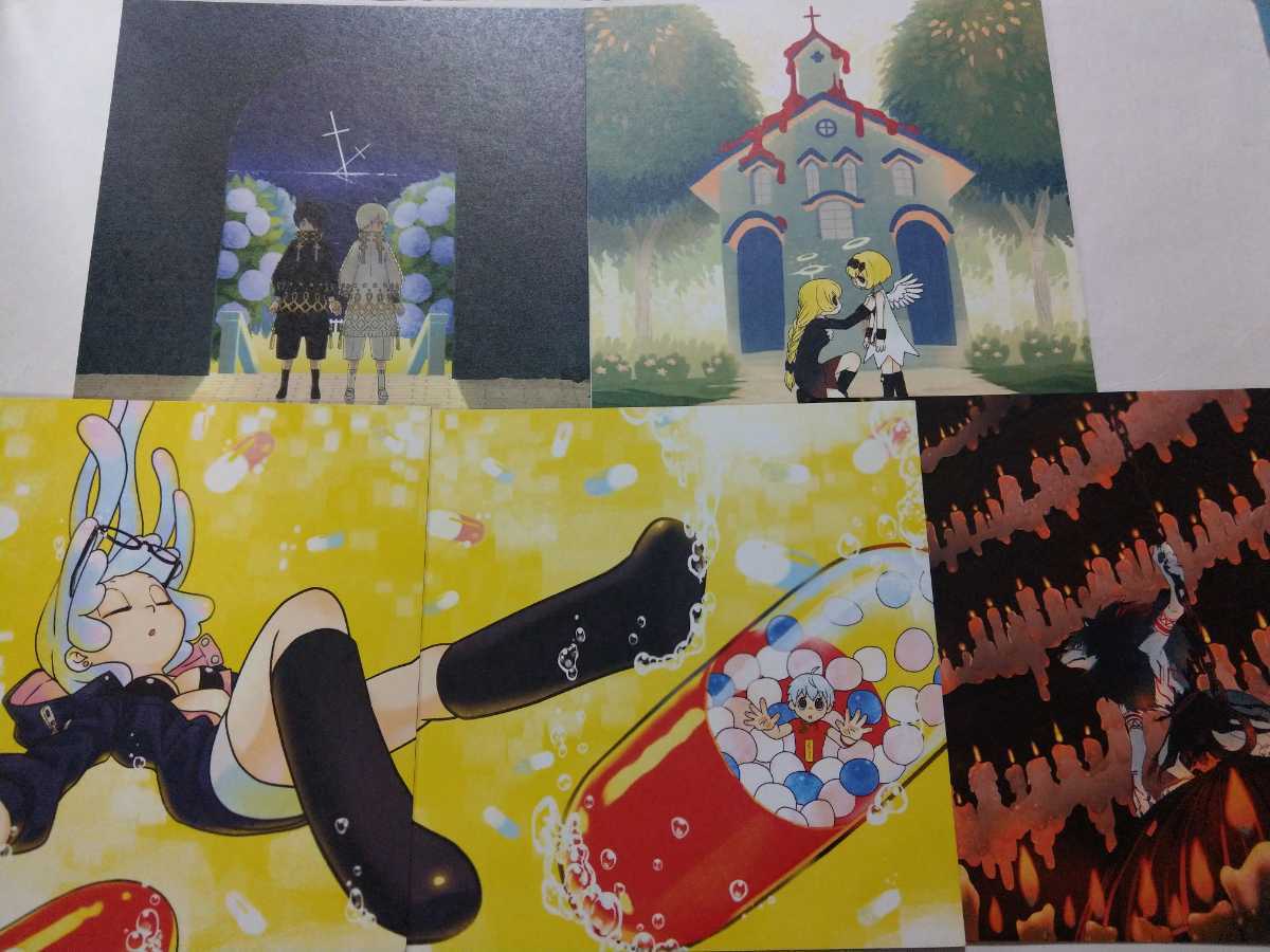CD+DVD Mili【MILLENNIUM MOTHER 初回生産限定盤】 キズあり CD+DVD Mili【MILLENNIUM MOTHER 初回生産限定盤】 キズあり