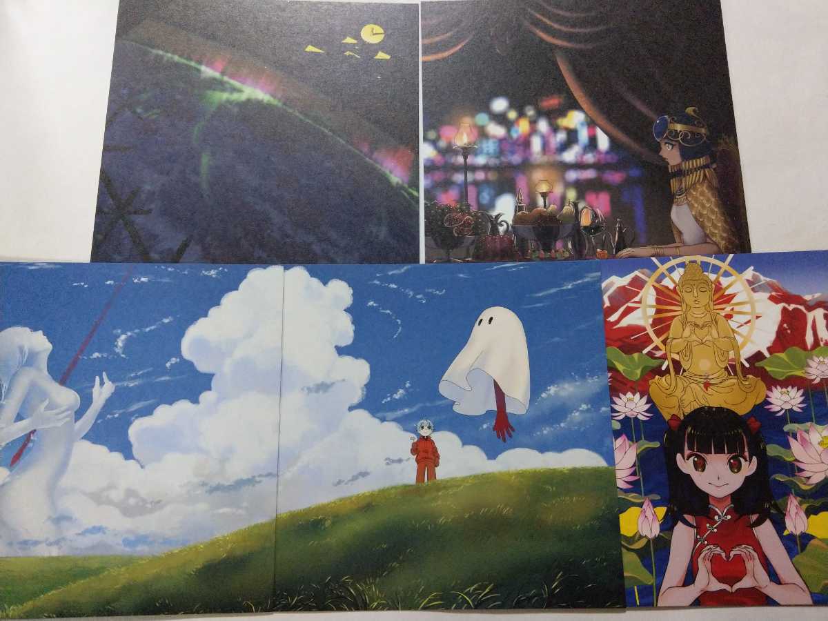 CD+DVD Mili【MILLENNIUM MOTHER 初回生産限定盤】 キズあり CD+DVD Mili【MILLENNIUM MOTHER 初回生産限定盤】 キズあり
