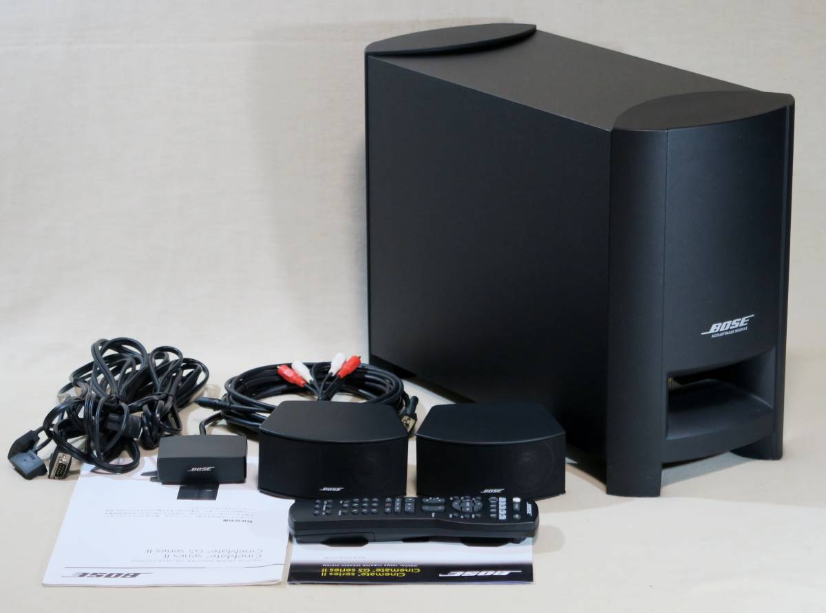 上等な BOSE CineMate series Ⅱ 化粧箱有シネメイト シリーズ II