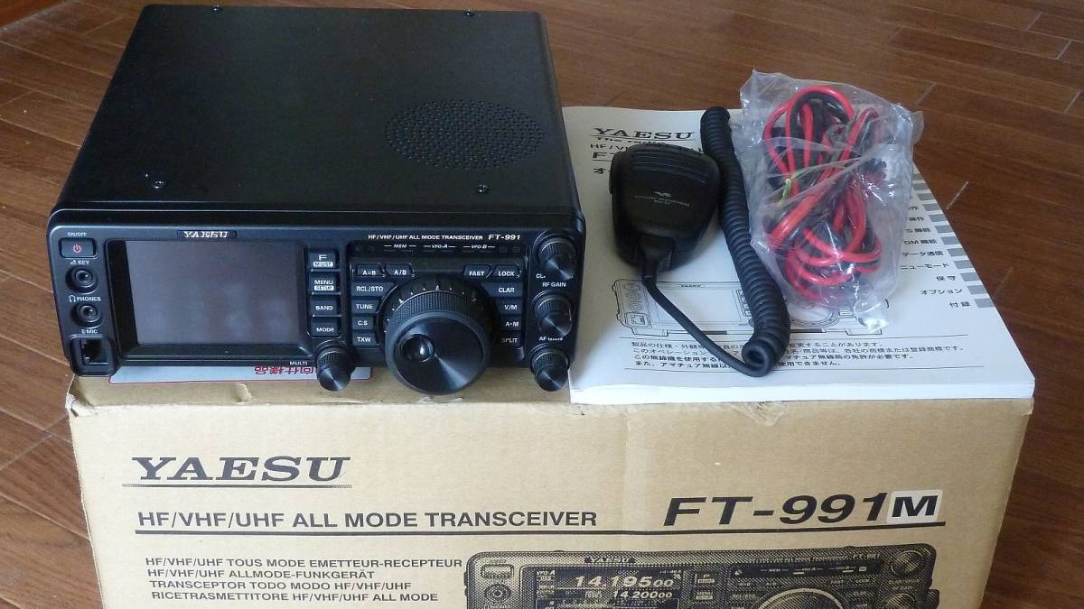 美品 YAESU FT-991M www.gastech.com.tr