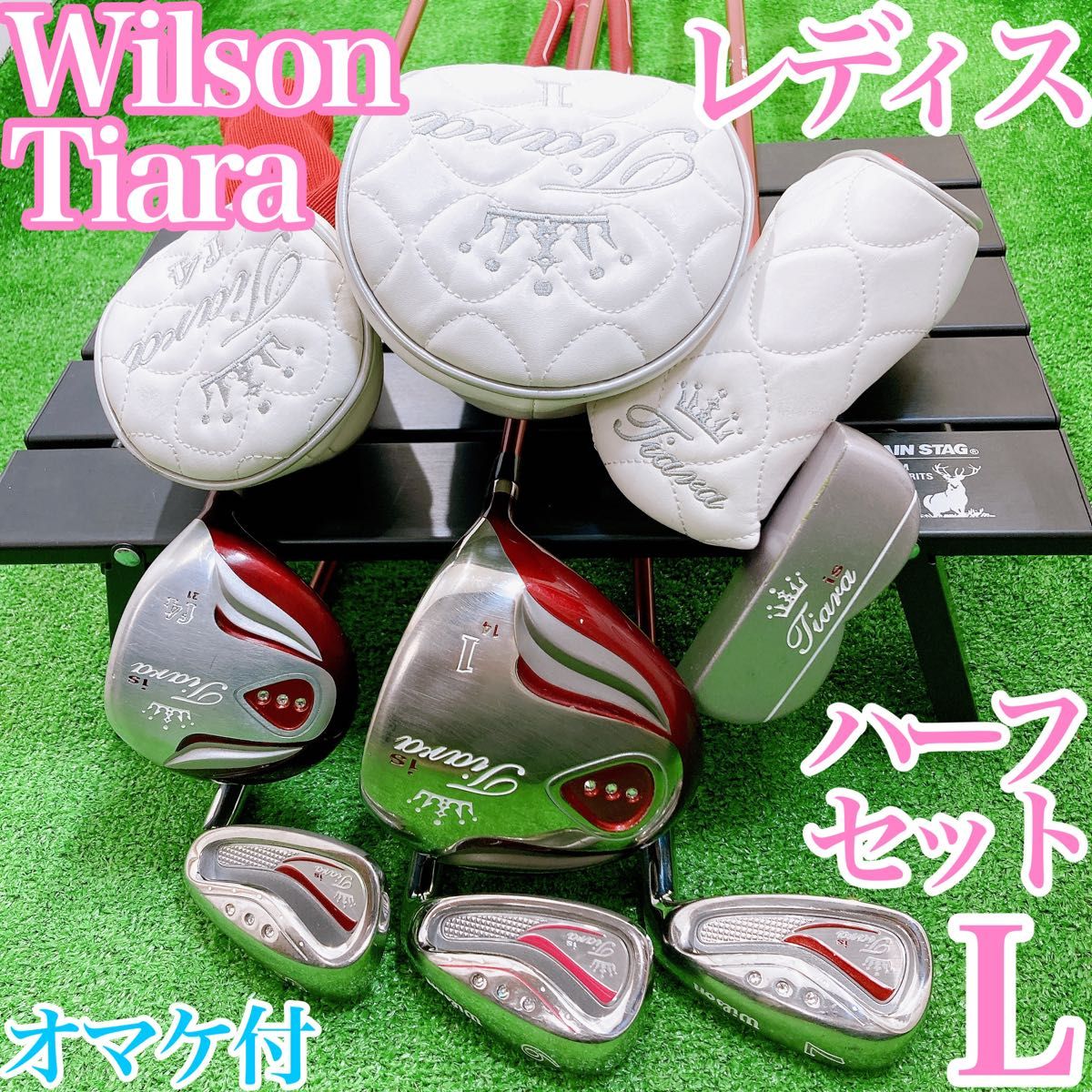 Wilson Tiara レディスゴルフクラブハーフセット ウィルソン ティアラ Lフレックス 女性用 レディース 6本+オマケ付