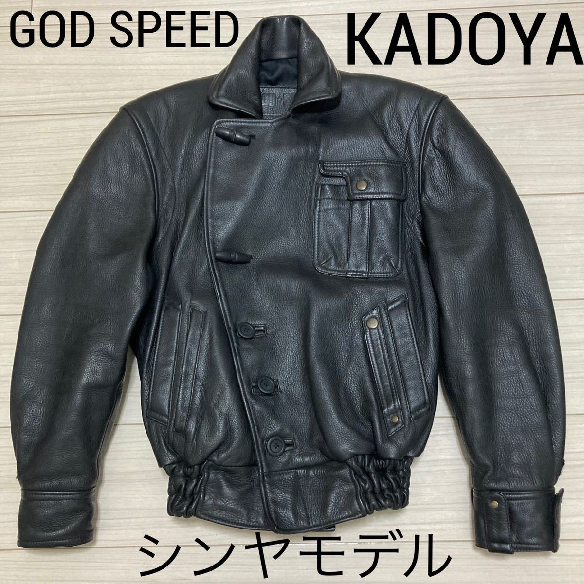 ランキング2022 KADOYA シングルライダース LL ai-sp.co.jp