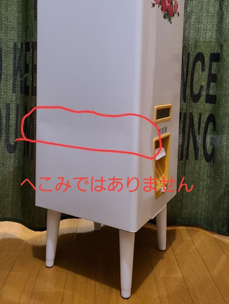 昭和レトロ レトロポップ 花柄 米びつ 30kg 未使用品