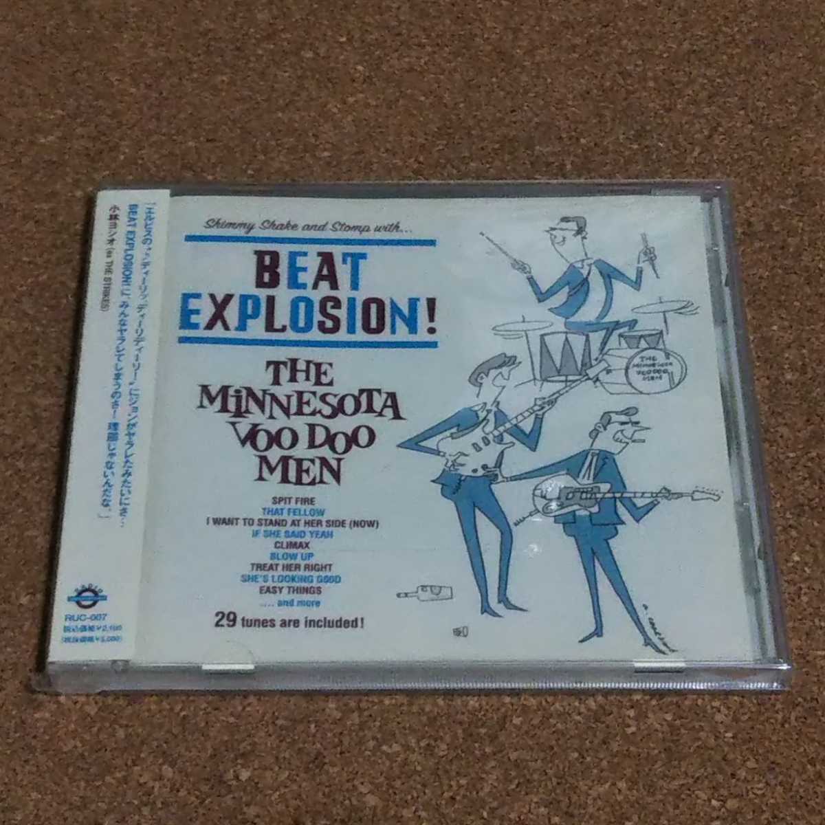 ◆CD◆THE MINNESOTA VOO DOO MEN◆BEAT EXPLOSION◆ガレージ ロックンロール◆_画像1