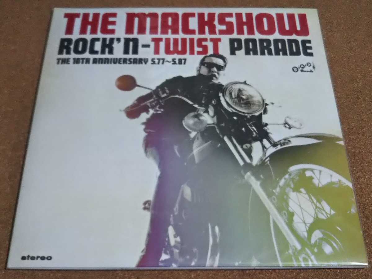 ◆LPレコード◆THE MACKSHOW◆ROCK'N-TWIST PARADE◆THE 10TH ANNIVERSARY◆ザ・マックショウ◆_画像1