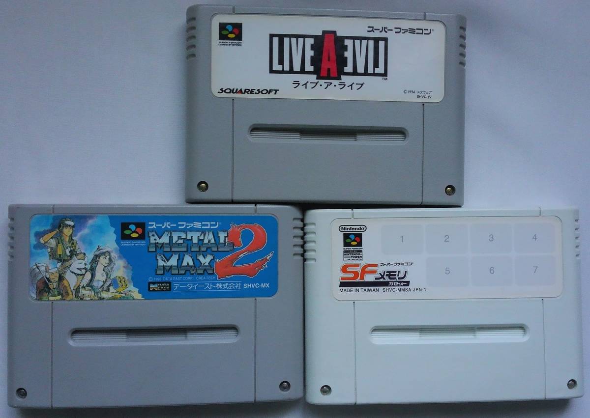 推奨 スーパーファミコン ソフト SFメモリ mandhucollege.edu.mv