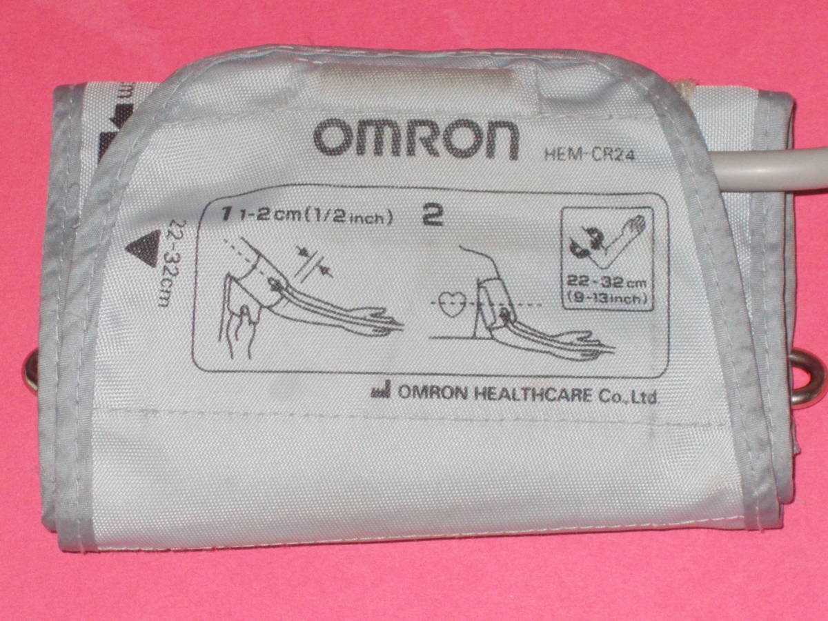 製造販売元 オムロンヘルスケア株式会社★OMRON オムロン★上腕式 自動電子血圧計 HEM-7200★腕帯 HEM-CR24★_画像4