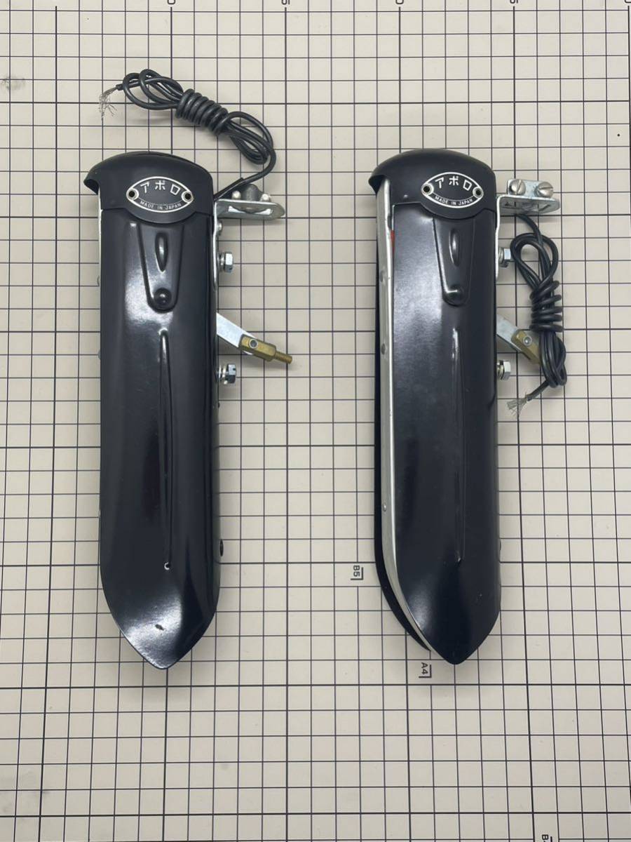 APOLLO アポロ 腕木式 方向指示器 ウインカー