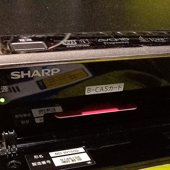 SHARP AQUOSブルーレイBD-W1600 HDDは新品2TB増量交換第2弾