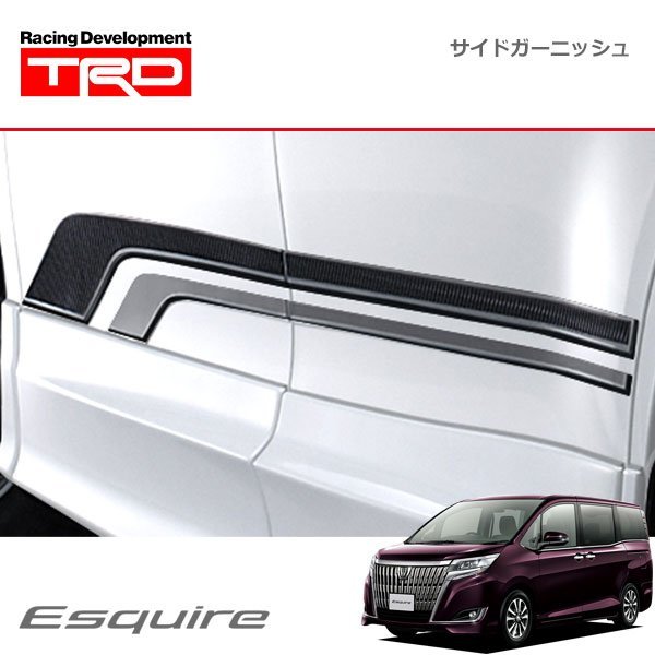 79%OFF!】 TRD バックドアガーニッシュ ノア ZRR80W ZRR85W ZWR80W 17