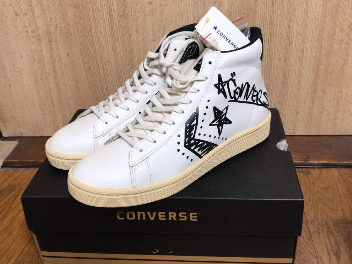 CONVERSE ALL STAR PROLEATHER プロレザー