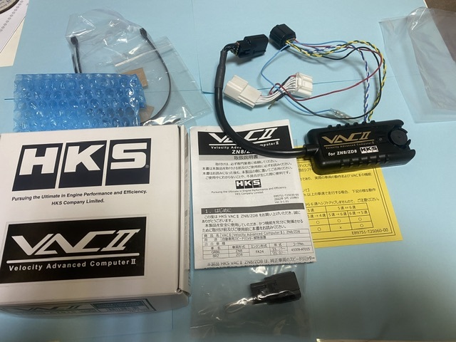 人気提案 CARPARTSWEBSTOREHKS エッチ ケー エス VACII スピード