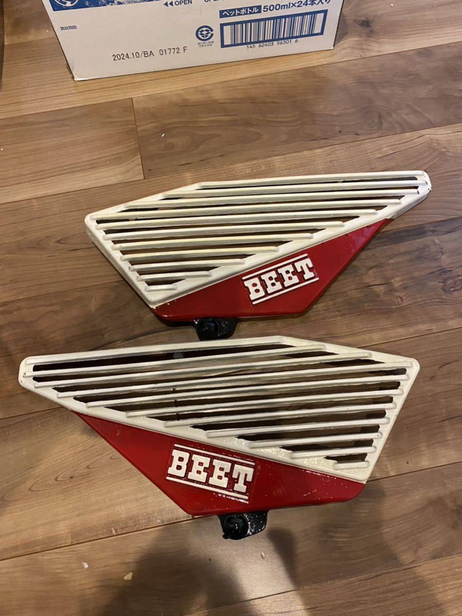 Yahoo!オークション - rz250 rz350 rz アルフィン BEET サイド Yahoo!オークション - rz250 rz350 rz アルフィン BEET サイド