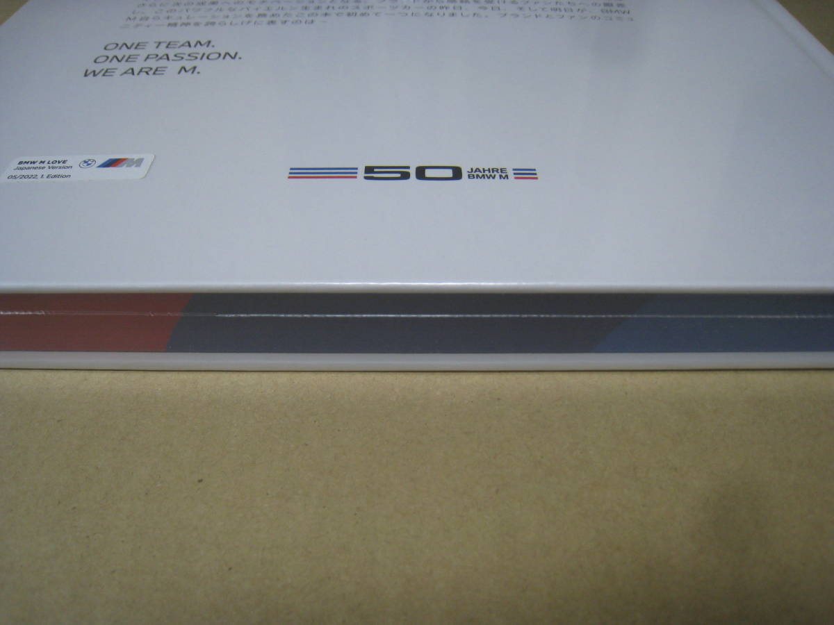 新品未開封】BMW ///M LOVE BOOK 日本語版 200冊限定品 2022/12 新品未開封】BMW ///M LOVE BOOK 日本語版 200冊限定品 2022/12