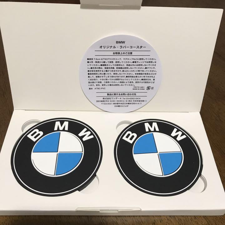 [ new goods / not for sale ]BMW Raver Coaster 