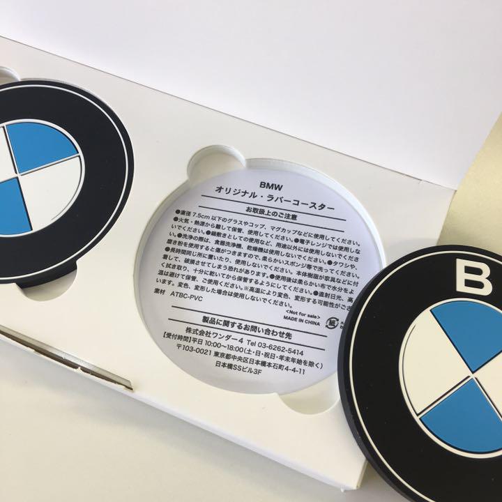 [ new goods / not for sale ]BMW Raver Coaster 