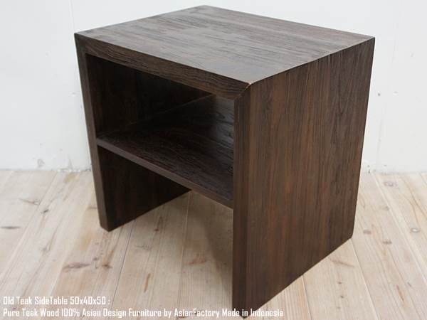 オールドチーク無垢材 オーディオラック 幅50cm×奥行40cm×高さ オールドチーク無垢材 オーディオラック 幅50cm×奥行40cm×高さ