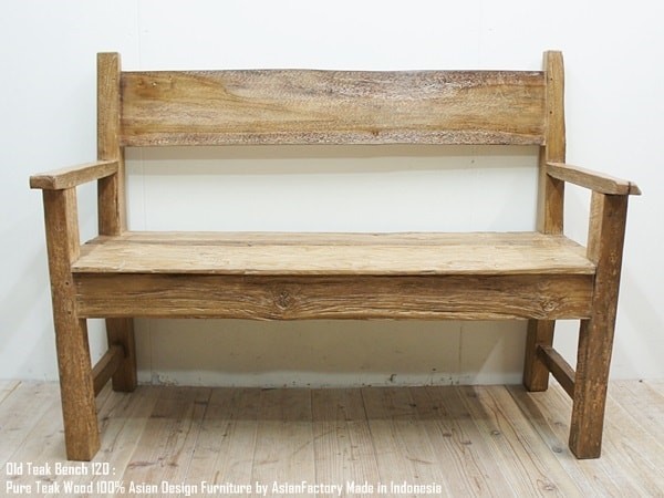 オールドチーク無垢材 ベンチ120cm アジアン家具 椅子 木製いす ソファ 天然木 ナチュラル モダンアジアン バリ家具 送料無料_画像2