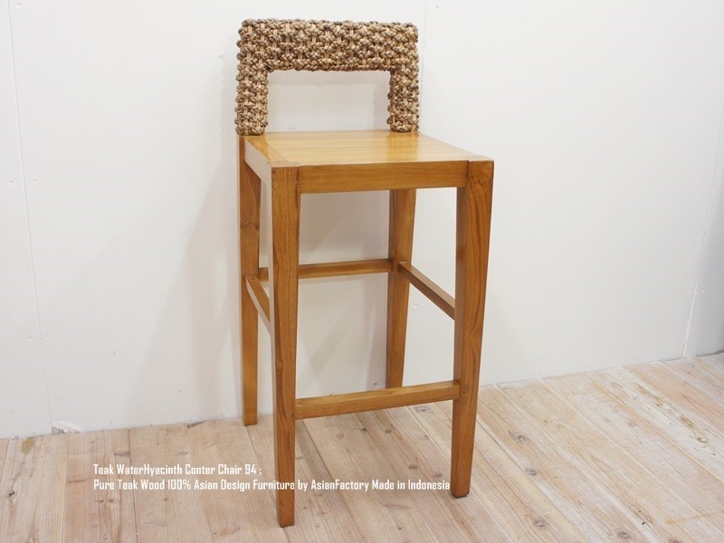 ウォーターヒヤシンス&チーク無垢材 カウンターチェア94NA アジアン家具 椅子 アジアンリゾートチェア 木製いす 天然木イス