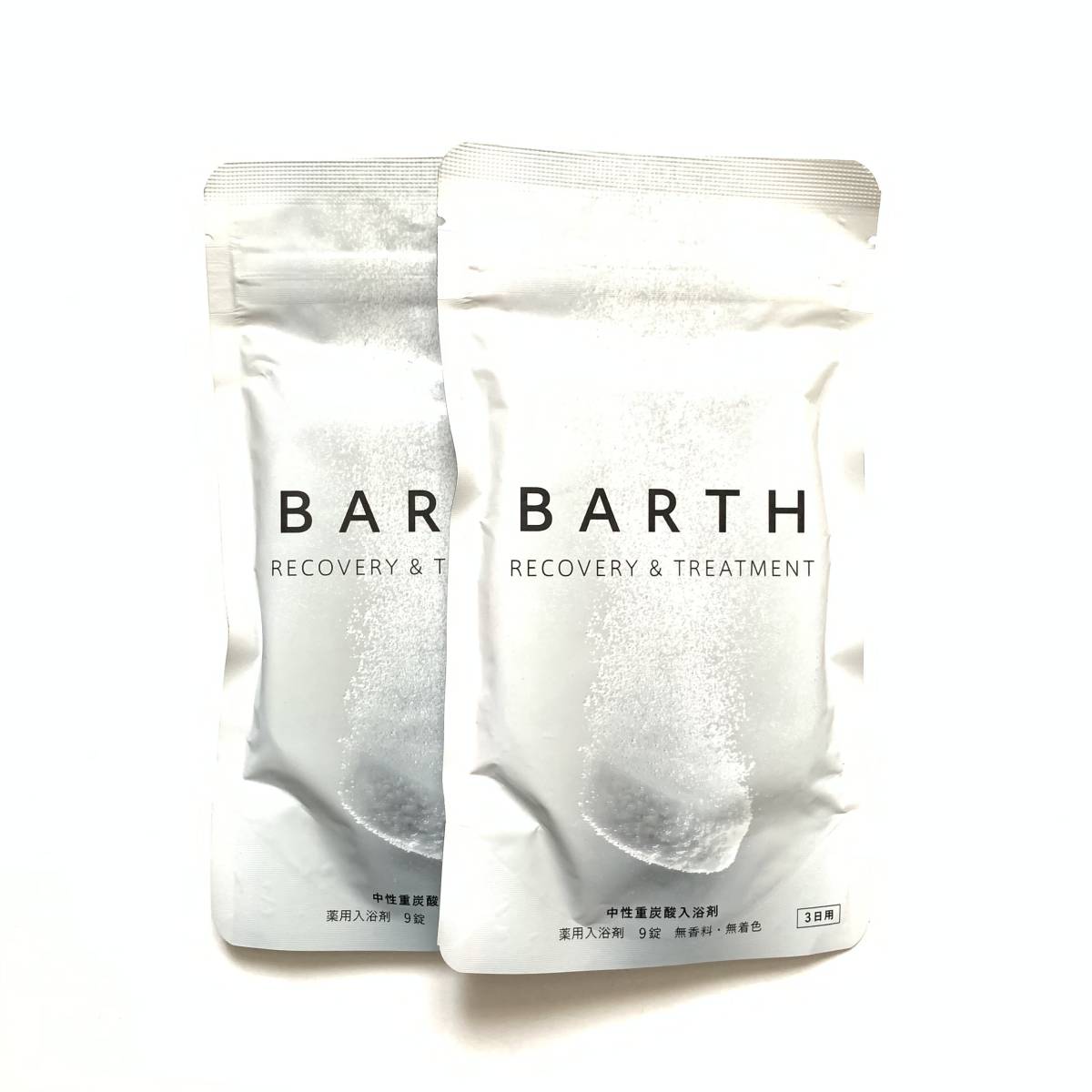 新品 即決 ◆BARTH (バース) スパークリング ホットタブ 9錠入り (炭酸入浴剤) 2袋◆ 中性重炭酸入浴剤_画像1