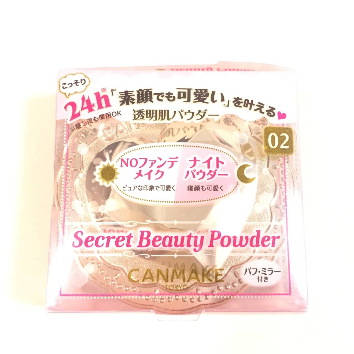  новый товар *CANMAKE ( can макияж ) Secret красота пудра E 02 ( пудра для лица )*
