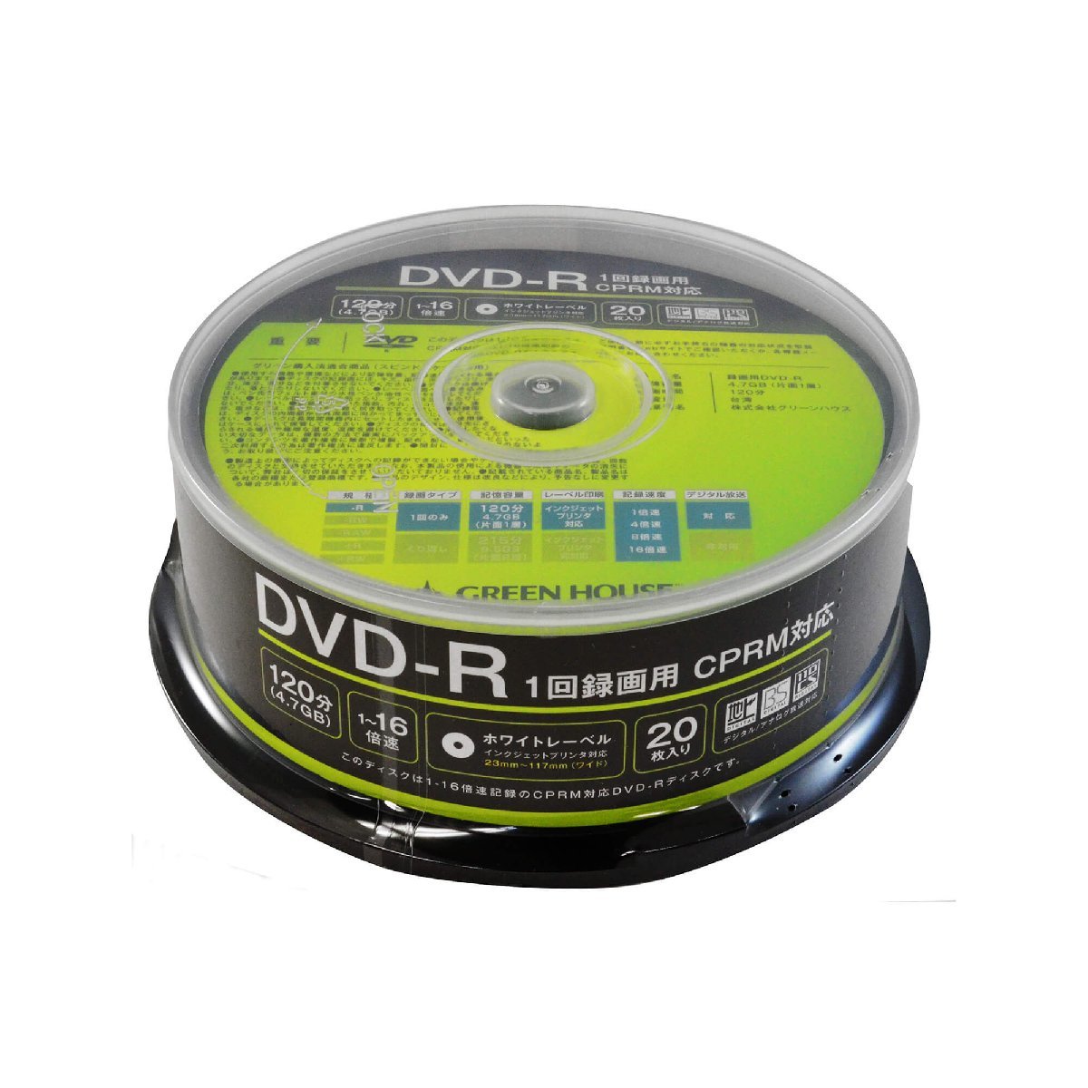 DVD-R CPRM 録画用 1-16倍速 20枚スピンドル グリーンハウス GH-DVDRCA20/7634ｘ１個/送料無料_画像1