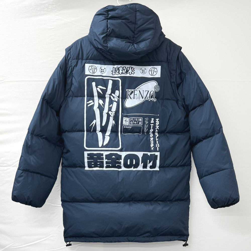 kenzoケンゾー ピンクダウンジャケット - 通販 - guianegro.com.br