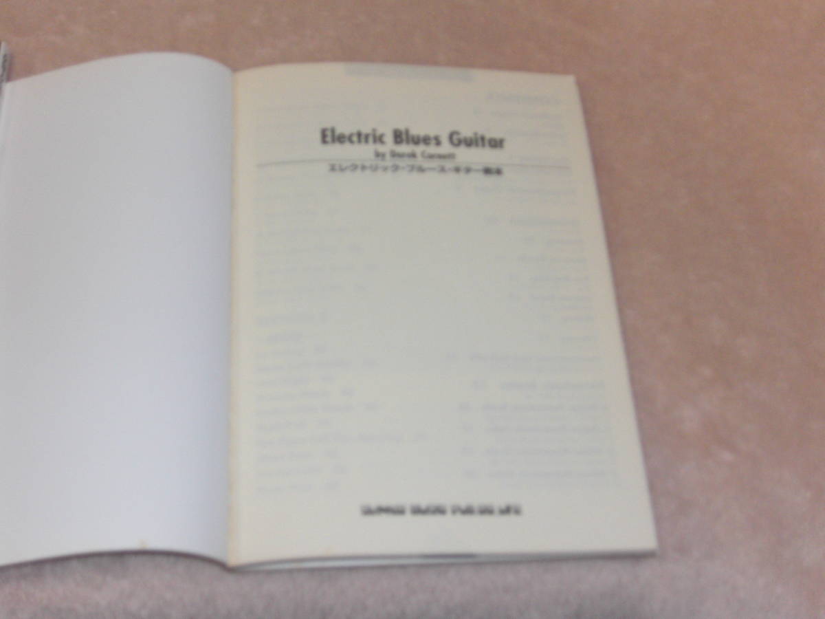 エレクトリックブルースギター教本 Electric Blues Guitar モダン・ブルース・プレイヤーのための奏法＆理論 CD付楽譜 デレク コーネットの画像3