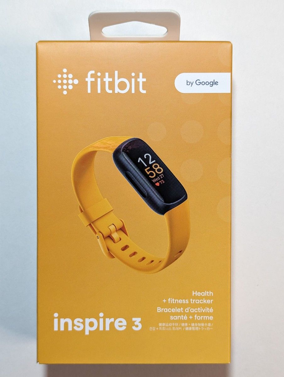 Fitbit Inspire 3（モーニング グロウ／ブラック）未開封/新品/未使用